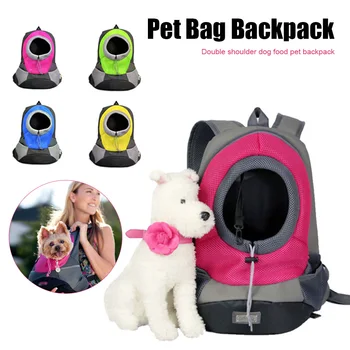 

Pet Dog Cat Carrier Bag Breathable Mesh Open Front Bag Travel Backpack HUG-Deals