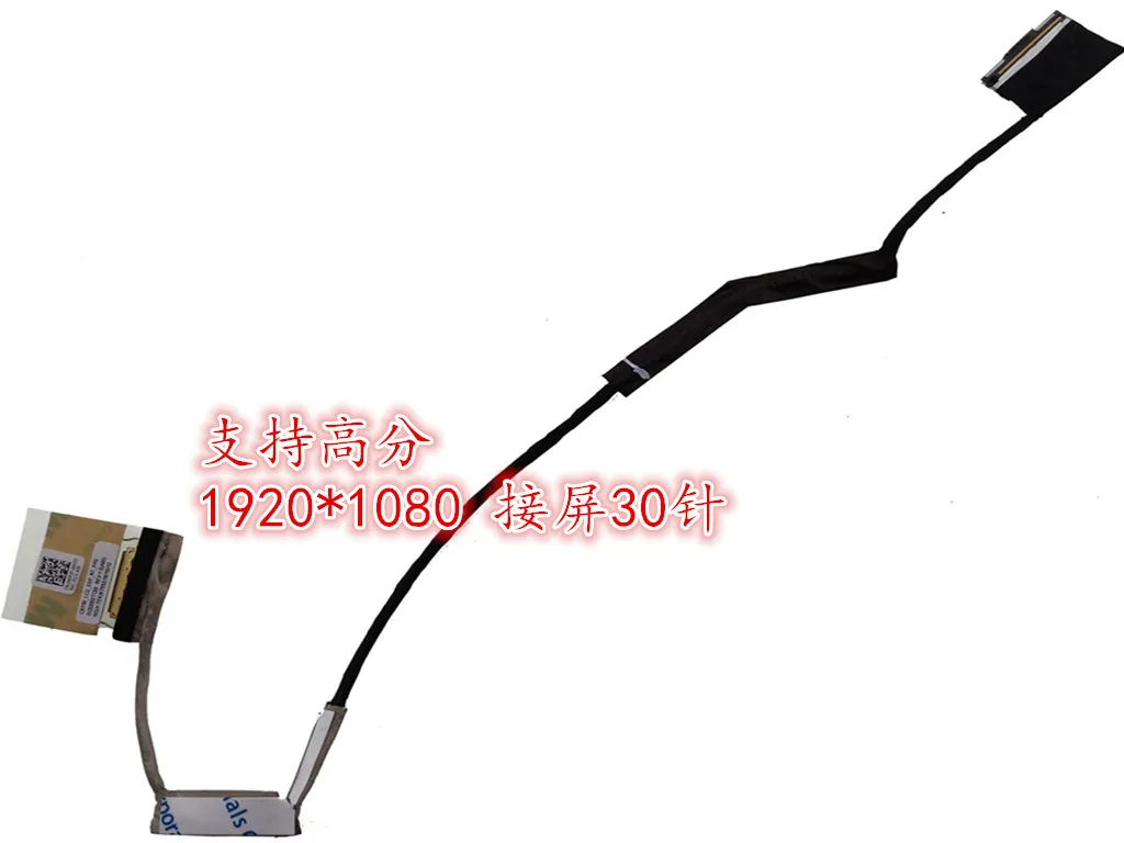 

1PCS-10PCS New Original LCD Cable EDP FHD For Dell Inspiron 15 G7 7577 7587 7570 7588 CKF50 80P2F DC02002TC00