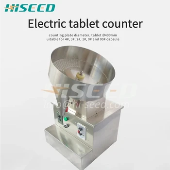 Cheap HD-100 Manual Tablet Metal Capsule Counter Machine