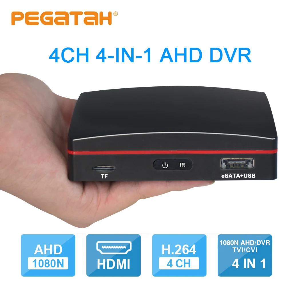 4ch 1080N мини видеорегистратор систем наблюдения с видео в 1080H режиме реального