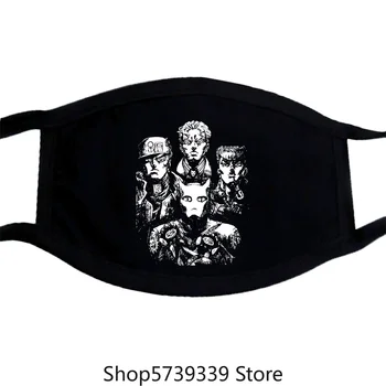 

Jojo'S Bizarre X Queen Bohemian Rhapsody Men'S Clothing Masks Tees Washable Reusable Mask with