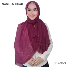 Новинка, однотонный шарф с бахромой из вискозы высокого качества, мусульманский женский хиджаб, банданы шарфы, 10 шт./партия, лидер продаж
