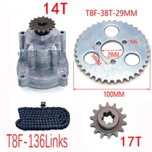  T8F Clutch Drum Gear Box Sprocket with chain for 33cc 43cc 49cc Ty Rod II Go Kart Mini Moto Dirt Bike Scooter Xtreme ATV buggy 
