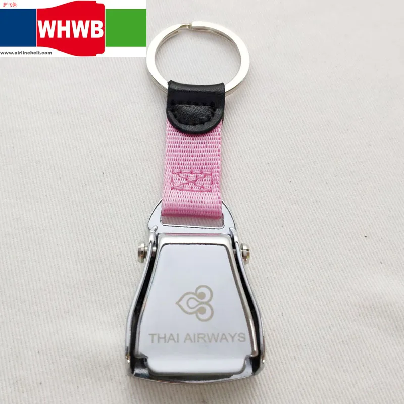 QQ图片20190914082815