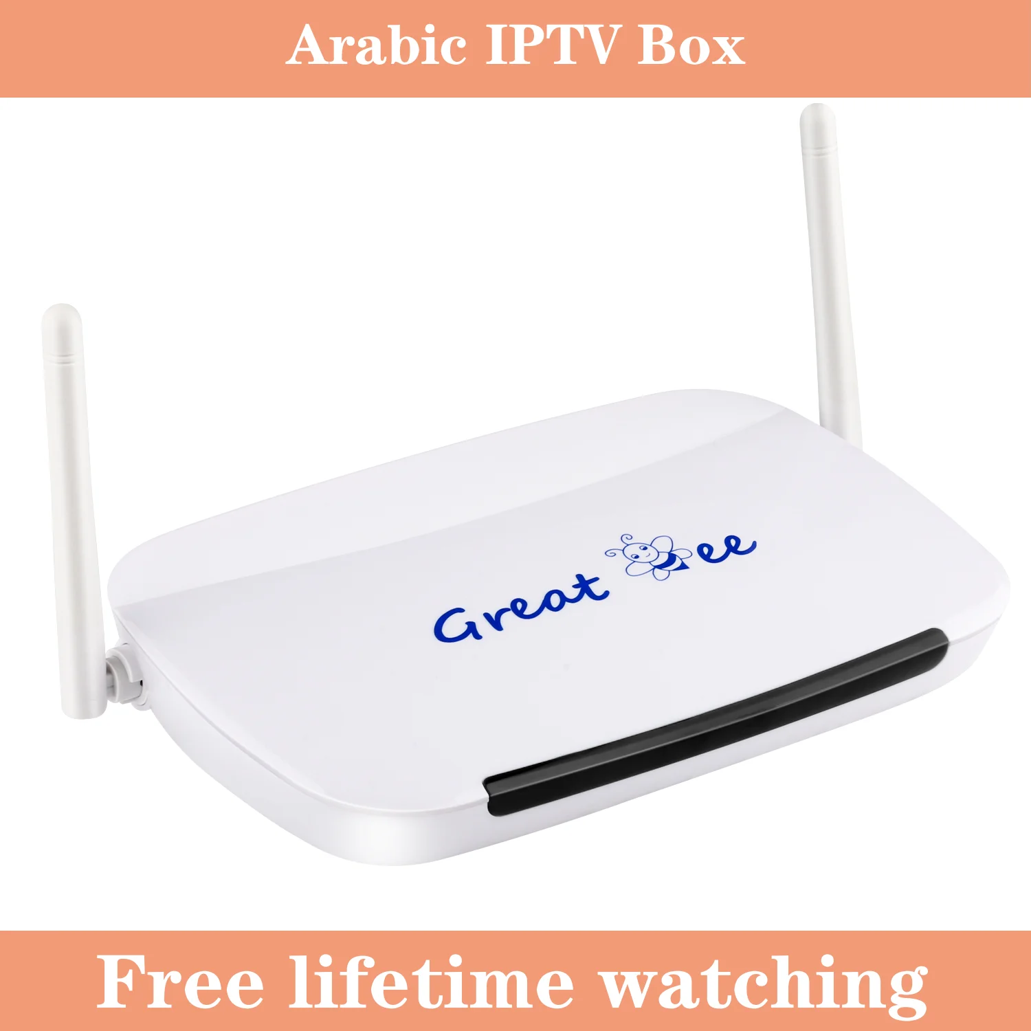 great bee арабский iptv коробка с хорошим качеством без ежемесячной/годовой оплаты