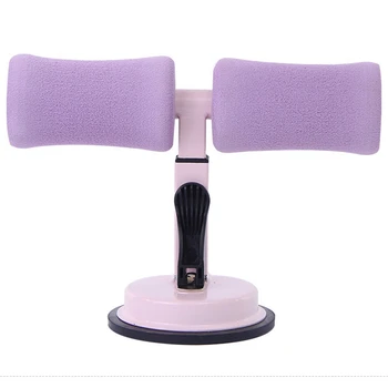 

Dormitory Supine Sit-Up Assistant Household Fitness Equipment Sucker Type Multi-Functional Abdominal Fitness Device For Lazy P