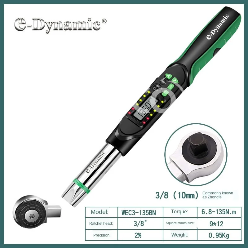 

Electronic digital display torque wrench can replace movable opening head