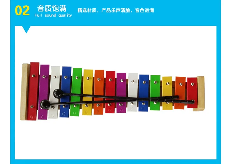 Dulcimer детская развивающая игрушка Инь игрушечный ксилофон пианино Инь кассета Caiqin