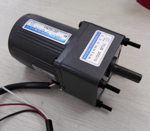 

YN70-20 AC motor with speed reduce gearbox 70JB30G10