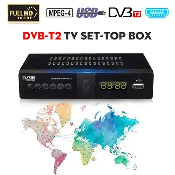 

HD Digital Receiver Free TV Box Tuner Dvb T2 DVBT2 DVB M3u Youtube Media player TV Receiver Russian Set Top Box DVB-C Tuner
