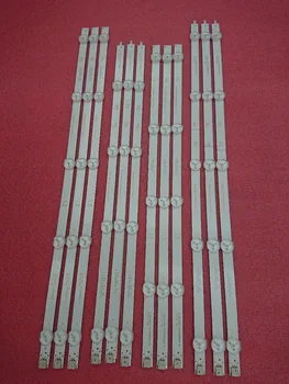 

New 12 PCS R1 L1 R2 L2 LED strip Replacement for 47LA6200 47LN5400 6916L-1527A 6916L-1528A 6916L-1547A 6916L-1529A