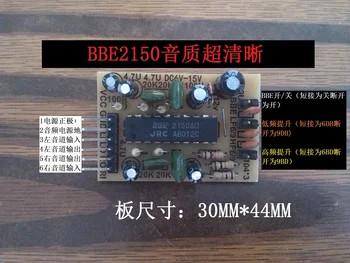 

BBE2150 Circuit BBE Sound Quality Improvement Circuit