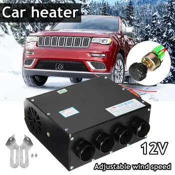 

Car Heater Tungsten Heater 2 Air 12V/24V 1500w Hole Outlet 4 Hole Fan 80C Used for Defrost Demist Deicing Instant Winter Heating