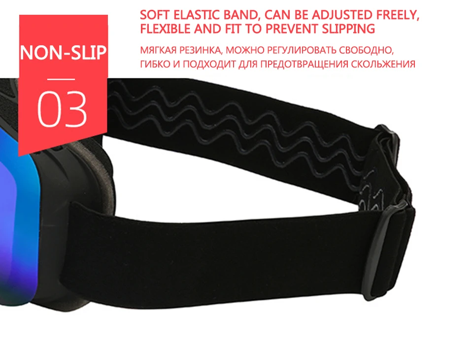 没孔滑雪详情_05