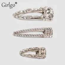 Girlgo ZA Элегантные Заколки с блестящими кристаллами для женщин модного серебристого цвета заколки для волос Аксессуары Ювелирные изделия Подарки для девушек