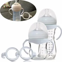 Matériaux écologiques pour enfants, tasse d'alimentation blanche, poignée de bouteille de boisson, poignées de gobelet 