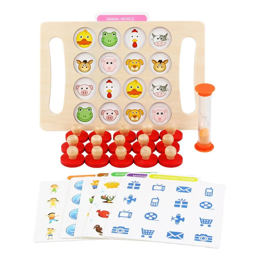 

Children's intellectual memory chess baby memory concentration training board game chess parent-child interactive wooden toys