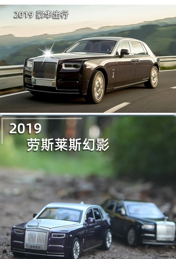 1:28, роскошная модель автомобиля, сплав, звук и светильник, вытяните назад, 6 дверей, бутик, модель автомобиля, детские игрушки, подарки на день рождения