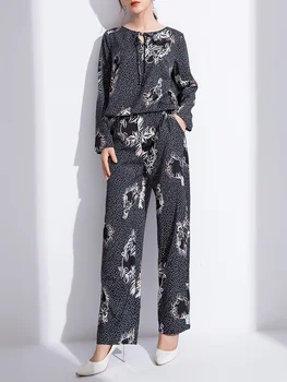 

2020 nian New Korean Version of the Loose Thin Light sy Gas Fashion Network Red Little Wide Leg Pants Set Two-Piece Set