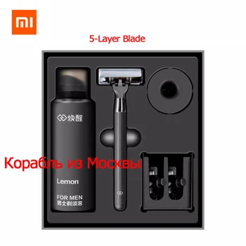 

xiaomi Originele Nieuwe Merk Huanxing Razor Shaver Manual German Importing Shaving Head With Magnetic Replace Clip Kit For Men