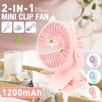 

Warmtoo 2in1 Mini USB Rechargeable Portable Fan Hand Held Base Fan Originality Small Household Electrical Appliances Desktop Fan