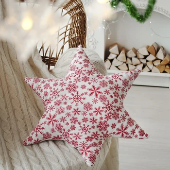 

Decorative pillow star "Snowflakes" size 50x50 cm, color mix