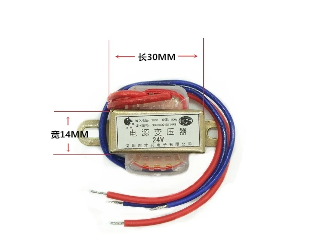 EI28-1W power transformer 1W DB-1VA 220V to 6V 9V 12V 15V 18V 24V single/double
