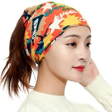 Винтажные ветрозащитные банданы с принтом, женские повседневные многофункциональные дикие шарф-кольцо, женские модные простые теплые банданы для улицы, Новинка