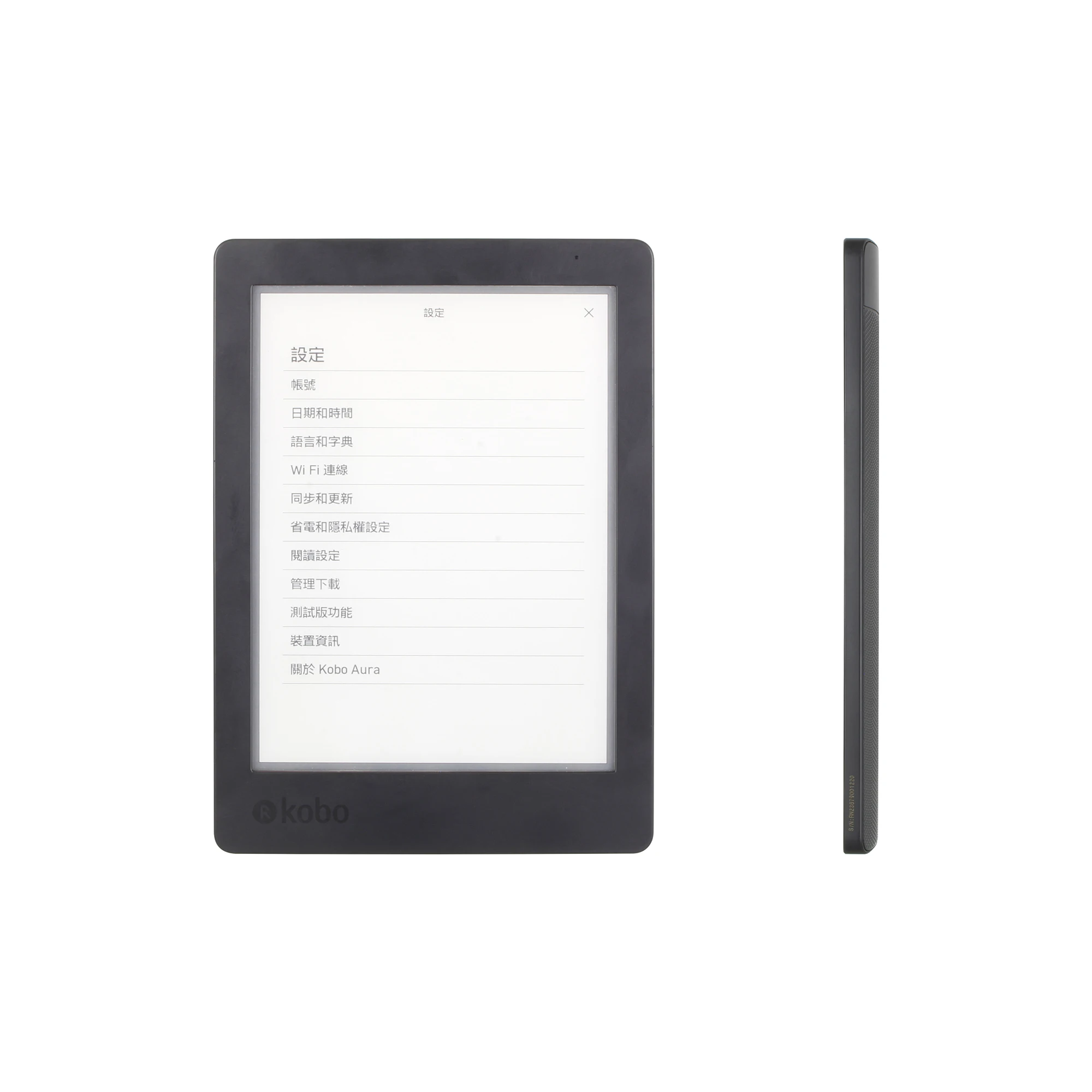 Электронная книга Kobo Aura Edition 2 ebook reader cta e-ink 6 дюймов разрешение 1024x768 имеет светильник 212 ppi e Book Reader WiFi 4 Гб памяти