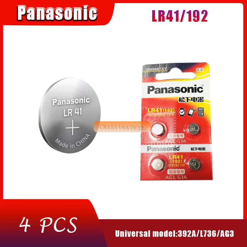 4 шт. LR41 кнопочные аккумуляторы Panasonic 100% оригинал SR41 AG3 G3A L736 192 392A Zn/MnO2 1 5 V литиевые