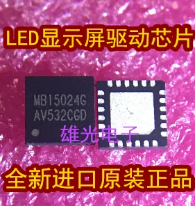 10 шт./лот MBI5024GFN MBI5024G QFN24