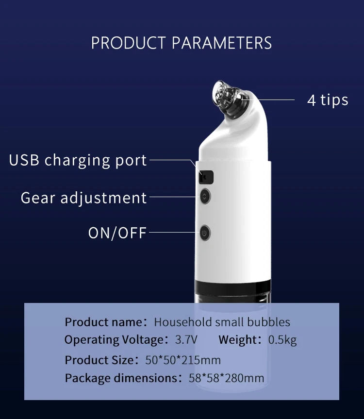 Электрическое всасывание акне инструмент для удаления черных точек бытовой пор очищающий косметический инструмент маленькие пузырьки средство для устранения черных точек инструмент