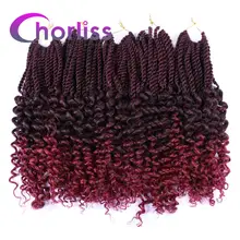 Омбре Сенегальские закрученные вязанные крючком косички Chorliss синтетические косички волос предварительно петлевые вязанные волосы для наращивания 18 дюймов черный коричневый