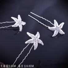 Японские корейские Детские аксессуары для волос невесты, искусственные бриллианты, морская звезда, Бабочка, Цветочная композиция, заколка, головной убор u-образной формы