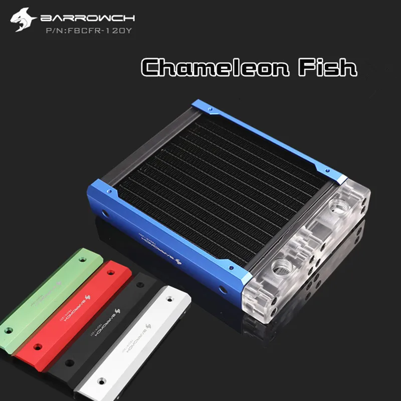 Barrowch FBCFR 120 хамелеон рыбы модульные мм радиаторы акрил/Пом съемные подходит для