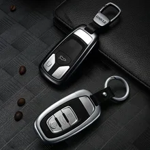 Car aluminum alloy key case is suitable for audi A6 A5 A4 key set Q5 Q7 key package TT TTS key chain decorative key supplies Car aluminum alloy key case is suitable for audi A6 A5 A4 key set Q5 Q7 key package TT TTS key chain decorative key supplies