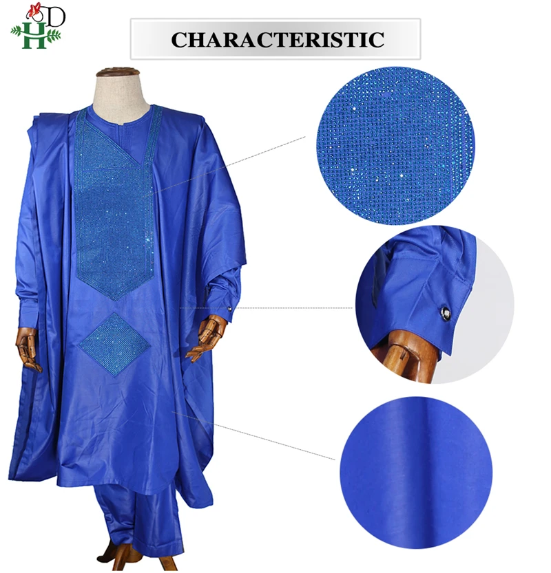 H& D, мужская одежда в африканском стиле, топы, штаны, 3 предмета, костюм agbada, формальный наряд с длинным рукавом, вышивка, узор с камнями, африканская одежда