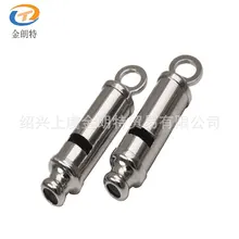 Медь железная пасть свисток TOUCHBeauty TB-48-Форма мульти-функциональный рефери свисток оборонительная сирена