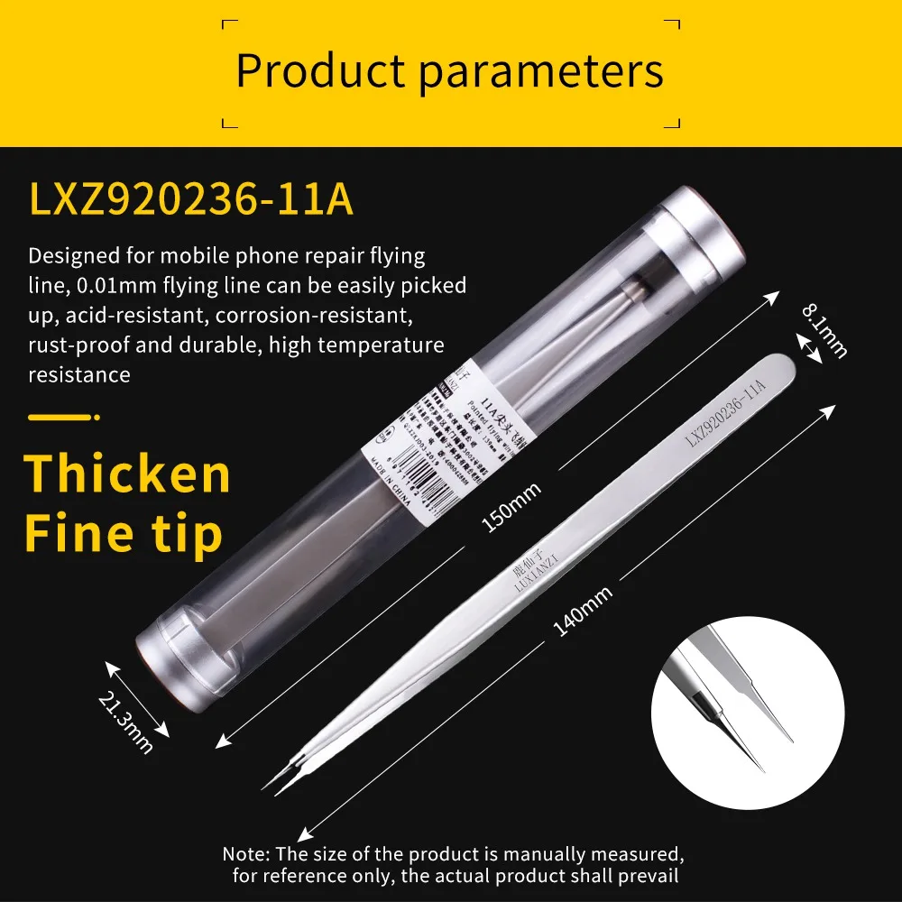 Electronics Industrial Precision Stainless Steel Tweezers 1PC