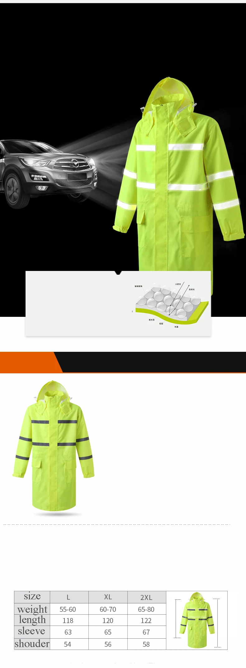 Взрослый Длинный плащ Hi Vis Светоотражающий дождевик уплотненные оксфорды водонепроницаемый пальто костюм с большим инструментом Карманный флуоресцентный