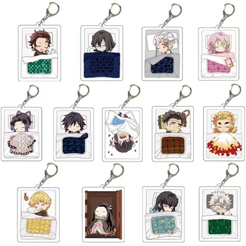

13Pcs/Lot Anime Demon Slayer: Kimetsu no Yaiba Key Chains Cosplay Acrylic Pendant Keyrings