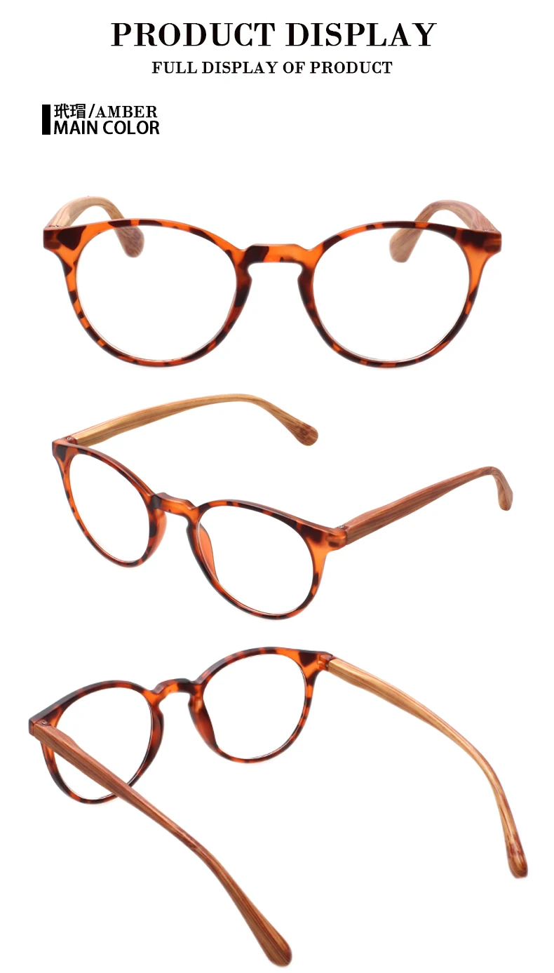 Модные круглые очки для чтения для женщин и мужчин, весенние шарниры с деревянным видом, очки для дальнозоркости
