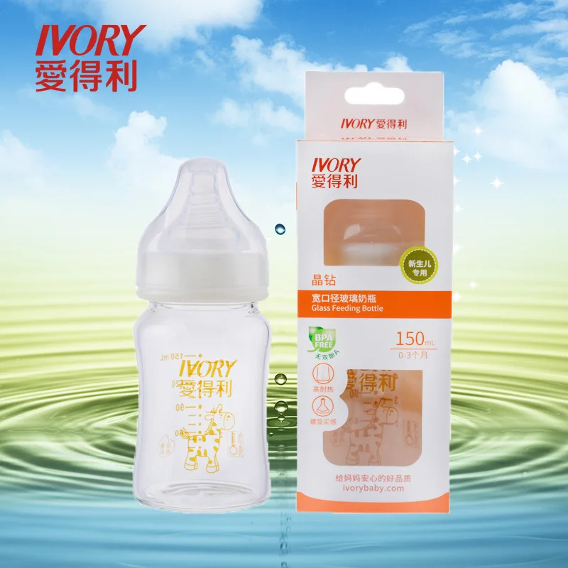 

Genuine Product Love Wide Aperture High-temperature Resistant Crystal Diamond Glass Feeding Bottles 150ml Special Offer Hot Sell