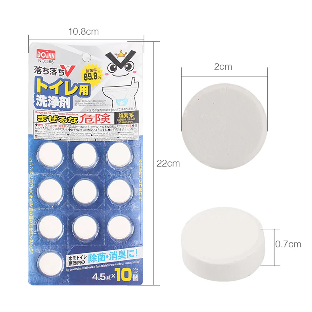 Автоматический отбеливающий очиститель для унитаза 10 шт. синие таблетки
