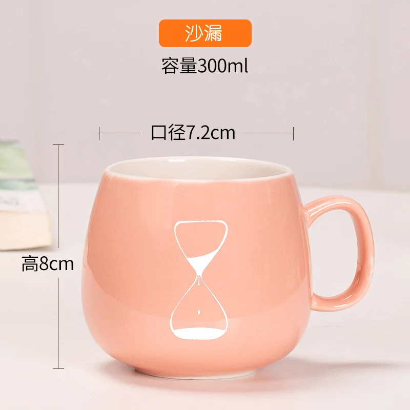 Маленькая милая кружка Mugg, производственная подставка, мини-кружка для детей, детская модная розовая кружка-светильник, кружки с горячей водой в скандинавском стиле GG50mk - Цвет: 8