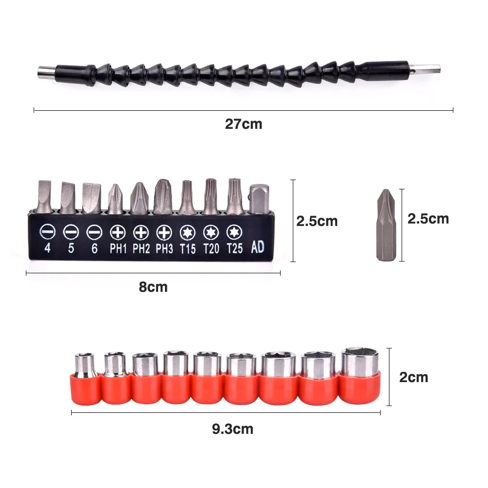 Электрические аксессуары для отверток Набор для вождения гибкий вал сверло удлинитель держатель Электроинструмент отвертка дрели расширители набор инструментов ящик для инструментов