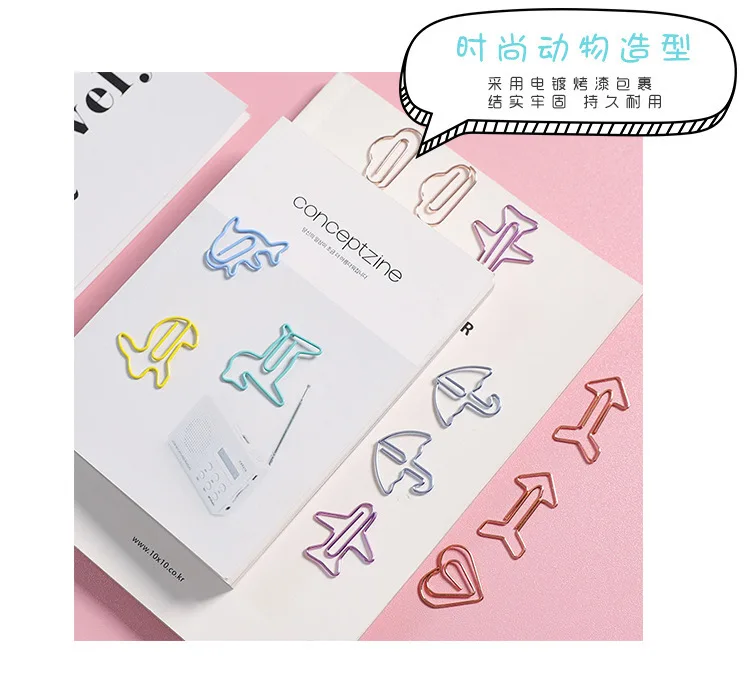 SIXONE Lovely Paper Clip Originality Cartoon Colour Metal Clip Bookmark Mix To Work In An Office Stationery