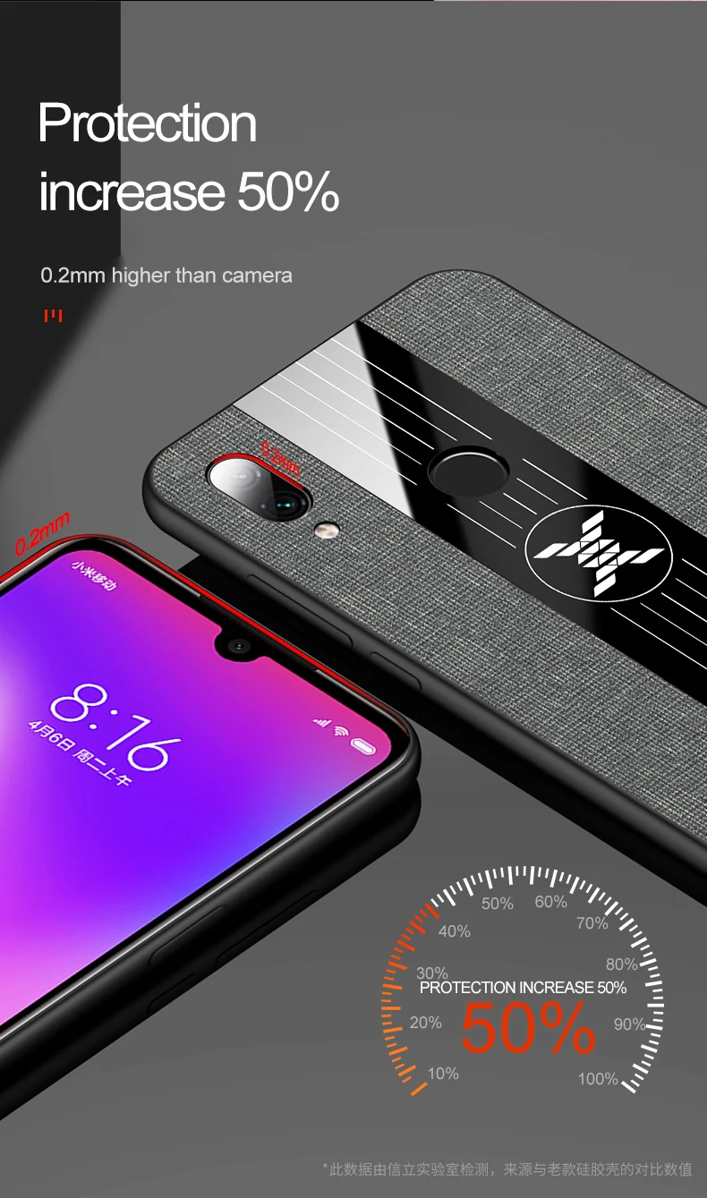 红米Note-7-描述_10