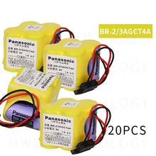 20 пакет Горячая новинка BR-2/3AGCT4A 6 v батарея PLC BR-2/3AGCT4A литий-ионные батареи черный ремень крюк вилка