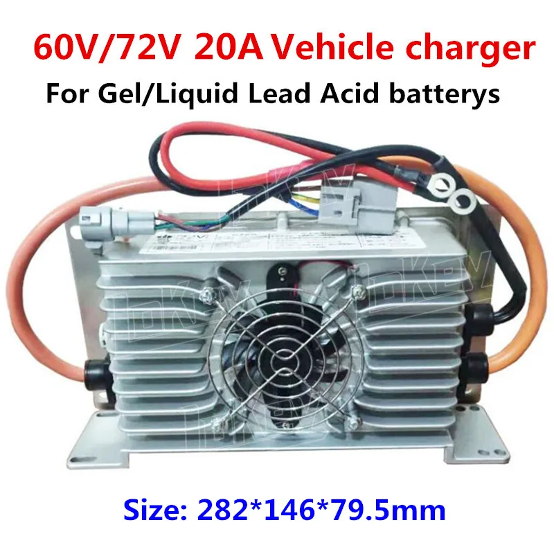 1.2KW waterproof 60V 72V 20A GEL liquid lead acid battery Vehicle Charger For EV Car Motorcycle Electric bus kart | Электроника